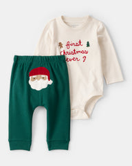 KOMPLET ZA BEBE BODI+D.DIO